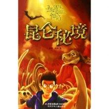 怎么能快速学会打字？游戏画面